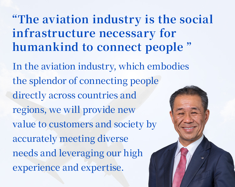 Photo of Takeo Aoki(President & CEO)